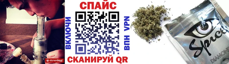 Бутират буратино  Давлеканово 