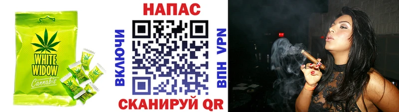 мега онион  Давлеканово  Cannafood конопля 