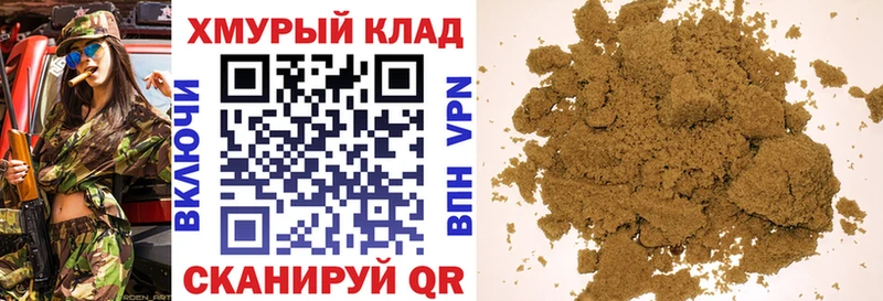 ГЕРОИН белый  дарнет шоп  Давлеканово 
