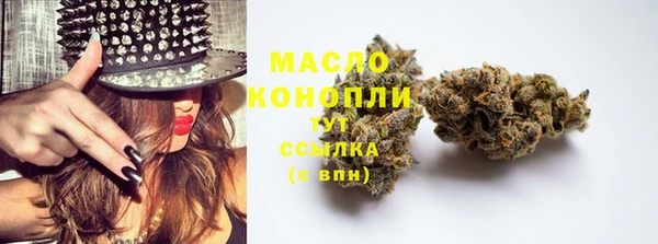 MESCALINE Баксан