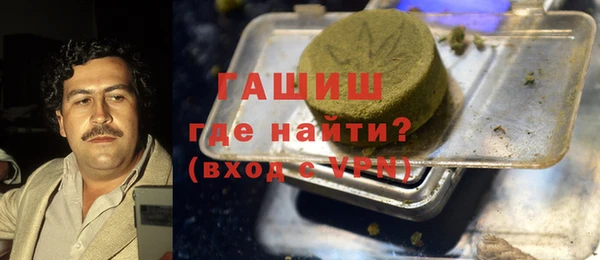 MESCALINE Баксан