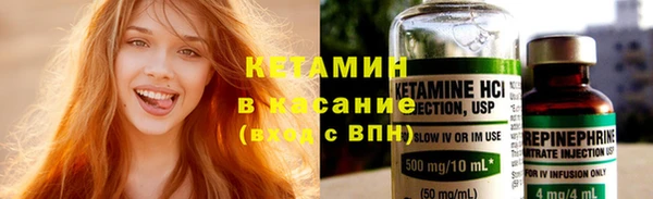 MESCALINE Баксан
