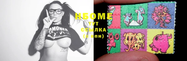 MESCALINE Баксан