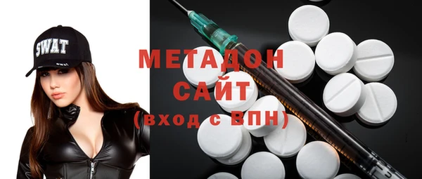 мет Балахна