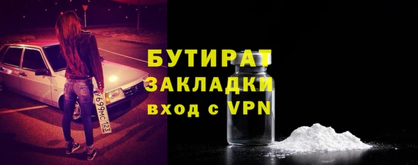 MESCALINE Баксан