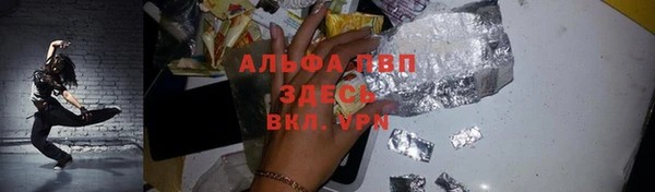 MESCALINE Баксан