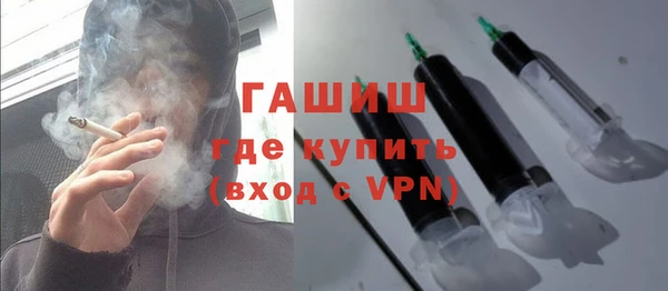 мет Балахна
