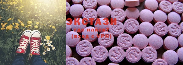 mdma Балабаново