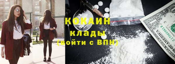 мет Балахна