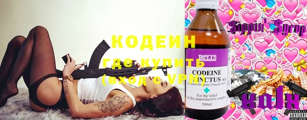 MESCALINE Баксан