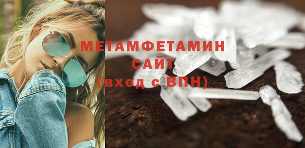 MESCALINE Баксан
