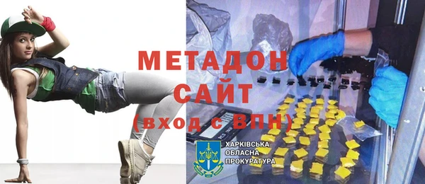 мет Балахна