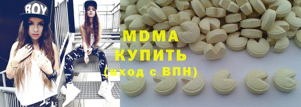 мет Балахна