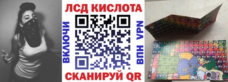 наркота  Давлеканово  Марки N-bome 1,5мг 
